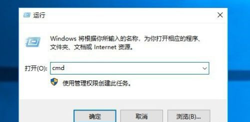 Win10怎么取消開機自檢？Win10開機自檢關閉方法