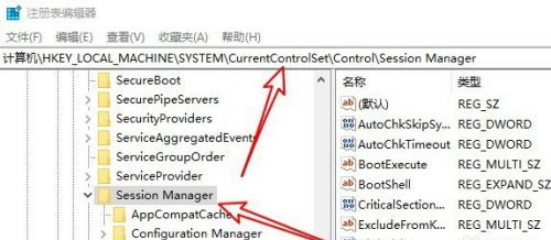Win10怎么取消開機自檢？Win10開機自檢關閉方法