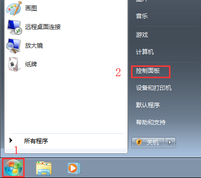 Win7電腦資源管理器右上角沒有搜索框怎么解決？
