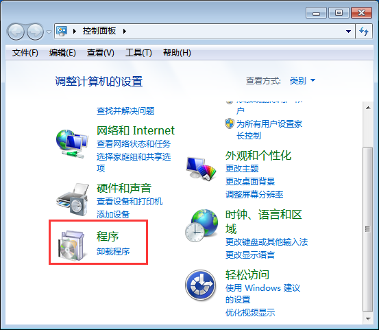 Win7電腦資源管理器右上角沒有搜索框怎么解決？