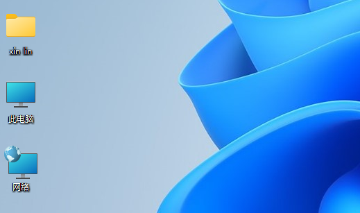 Win11我的電腦怎么添加到桌面？新裝的Win11系統(tǒng)桌面沒有我的電腦