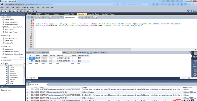 python pymysql 執行比較時間的sql語句，在mysql中可以順了執行，但是在python中執行為何報錯？