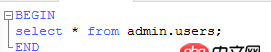 Mysql Begin End 語句報錯