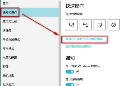 Win10系統音量控制消失了怎么辦？Win10系統音量控制消失了解決方法