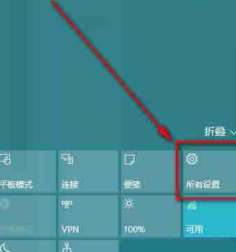 Win10系統音量控制消失了怎么辦？Win10系統音量控制消失了解決方法