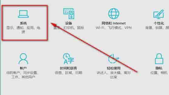 Win10系統音量控制消失了怎么辦？Win10系統音量控制消失了解決方法