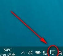 Win10系統音量控制消失了怎么辦？Win10系統音量控制消失了解決方法