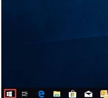 Win10系統(tǒng)怎么禁止應用訪問任務？Win10系統(tǒng)禁止應用訪問任務的方法