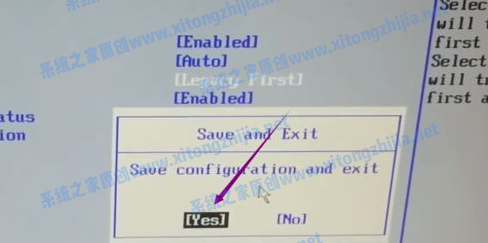 Win7安裝后沒有找到引導(dǎo)設(shè)備怎么辦?