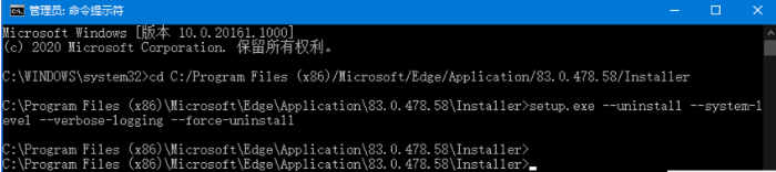 Win10系統怎么恢復舊版瀏覽器？Win10系統恢復舊版瀏覽器操作方法