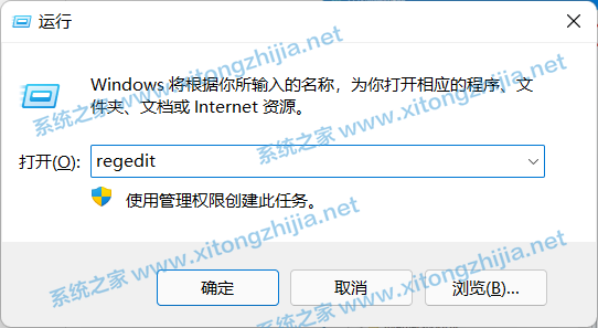 AutoCAD不兼容Win10系統怎么辦?CAD兼容Win10方法教程