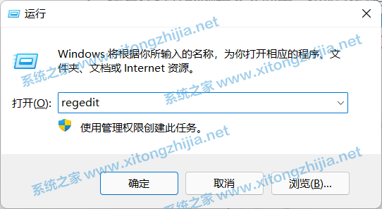 AutoCAD不兼容Win10系統怎么辦?CAD兼容Win10方法教程