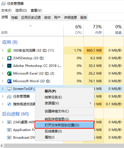 Win10電腦右下角出現(xiàn)的廣告怎么關(guān)閉?Win10右下角廣告彈窗屏蔽方法