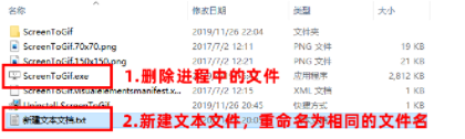 Win10電腦右下角出現(xiàn)的廣告怎么關(guān)閉?Win10右下角廣告彈窗屏蔽方法