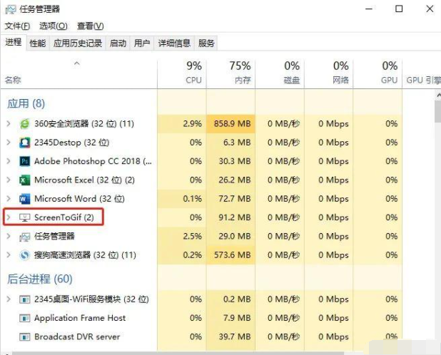 Win10電腦右下角出現(xiàn)的廣告怎么關(guān)閉?Win10右下角廣告彈窗屏蔽方法