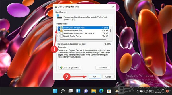 怎么刪除Win11中的臨時(shí)文件？Win11刪除臨時(shí)文件的兩種方法