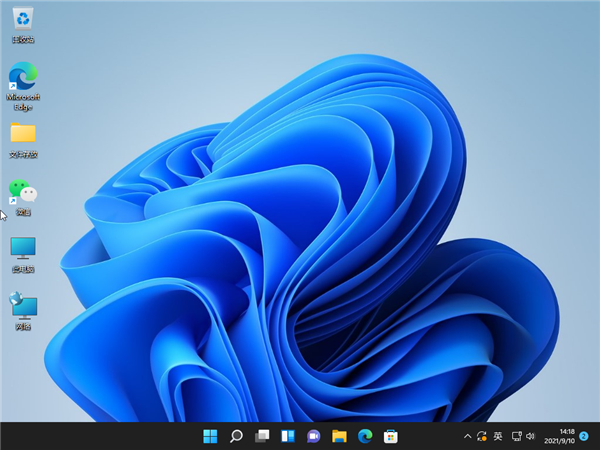 Win11怎么隱藏桌面圖標(biāo)？Win11隱藏桌面圖標(biāo)方法步驟