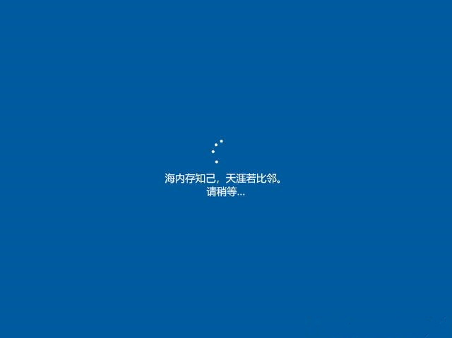 Win10不想重裝如何修復(fù)系統(tǒng)？Win10恢復(fù)系統(tǒng)教程