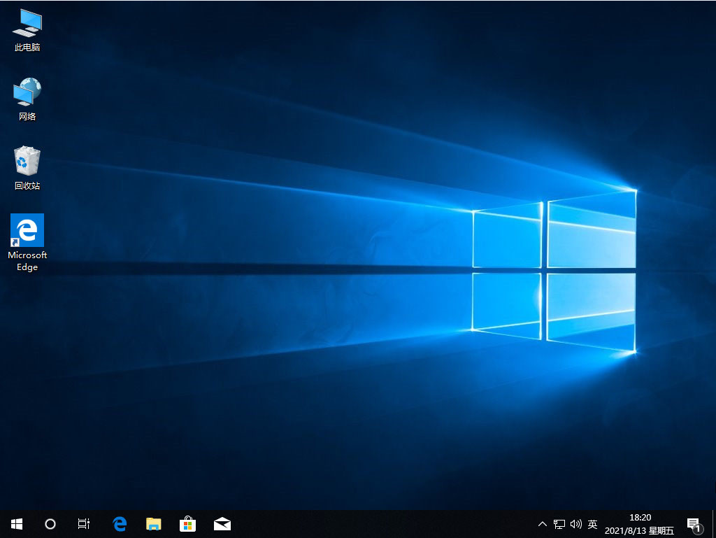 新手怎么重裝系統Win10?新手重裝系統Win10教程