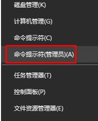 Win10專業(yè)版激活密鑰分享 Win10專業(yè)版密鑰激活教程