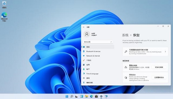 不想體驗(yàn)Win11測(cè)試版如何退回Win10系統(tǒng)