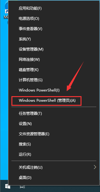 Thinkpad怎么升級Win11 Thinkpad筆記本升級Win11系統(tǒng)教程