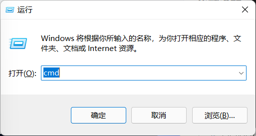 Win11任務(wù)欄圖標(biāo)消失怎么辦？