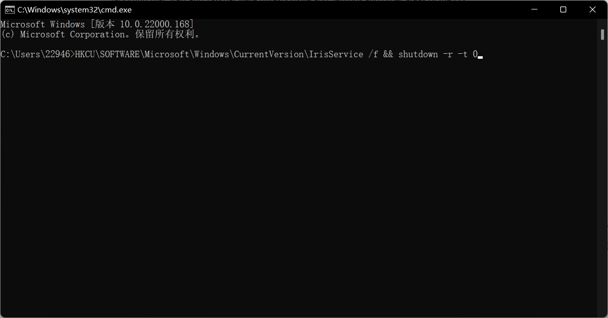Win11任務(wù)欄圖標(biāo)消失怎么辦？