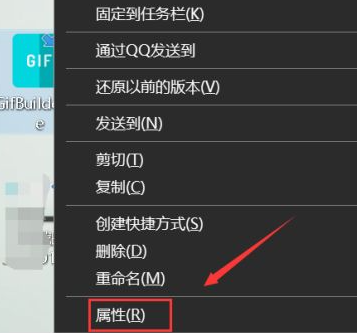 Win10顯示此應(yīng)用無法在你的電腦上運(yùn)行？此應(yīng)用無法在你的電腦上運(yùn)行處理辦法