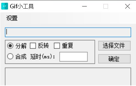 Win10顯示此應(yīng)用無法在你的電腦上運(yùn)行？此應(yīng)用無法在你的電腦上運(yùn)行處理辦法