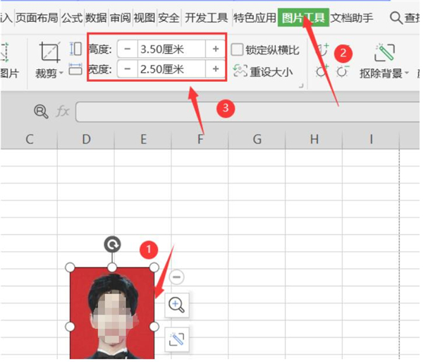 使用Excel如何打印一寸和兩寸的證件照