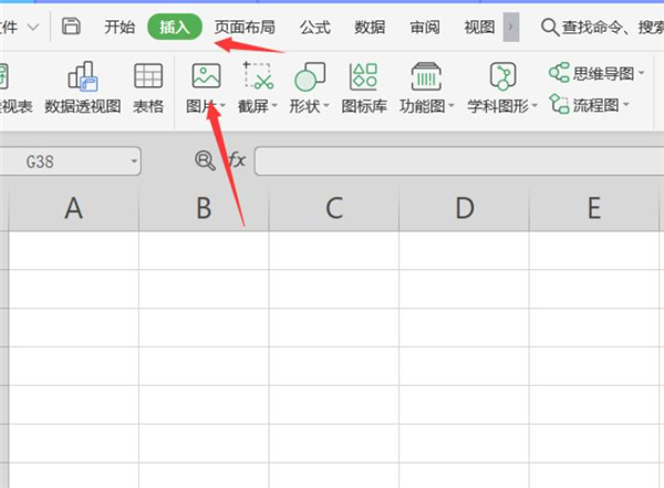 使用Excel如何打印一寸和兩寸的證件照
