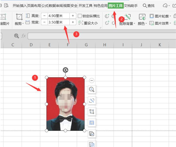 使用Excel如何打印一寸和兩寸的證件照