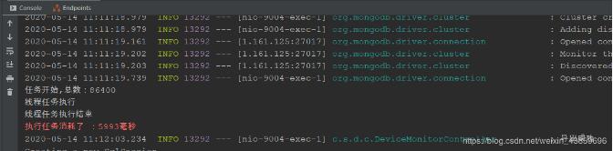 Springboot POI導(dǎo)出Excel（瀏覽器）