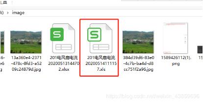 Springboot POI導(dǎo)出Excel（瀏覽器）