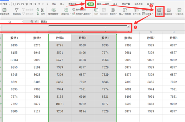 如何使用WPS Excel折疊和展開行或列？