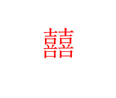 PPT怎樣制作圓形文字？PPT圓形文字制作方法