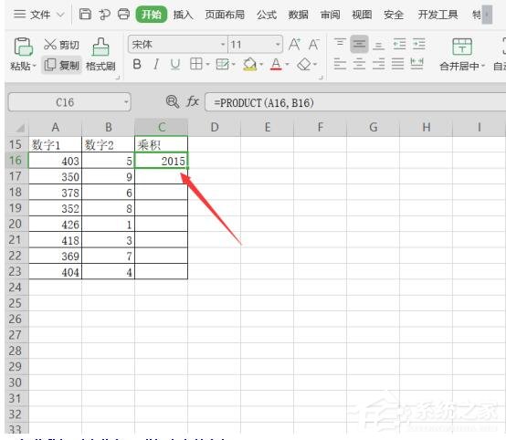 wps表格怎么批量算乘法？wps表格設置單元格連續相乘的方法！