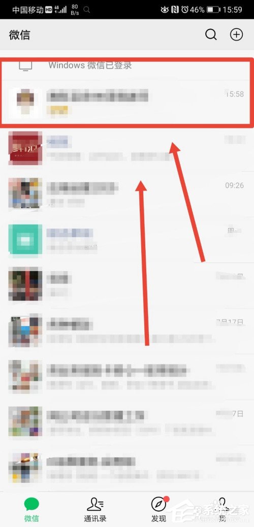 拯救手殘黨！微信取消兩分鐘內刪除功能，確認方法在這里！