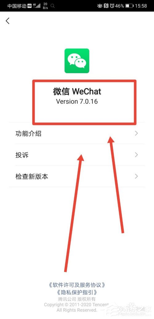 拯救手殘黨！微信取消兩分鐘內刪除功能，確認方法在這里！
