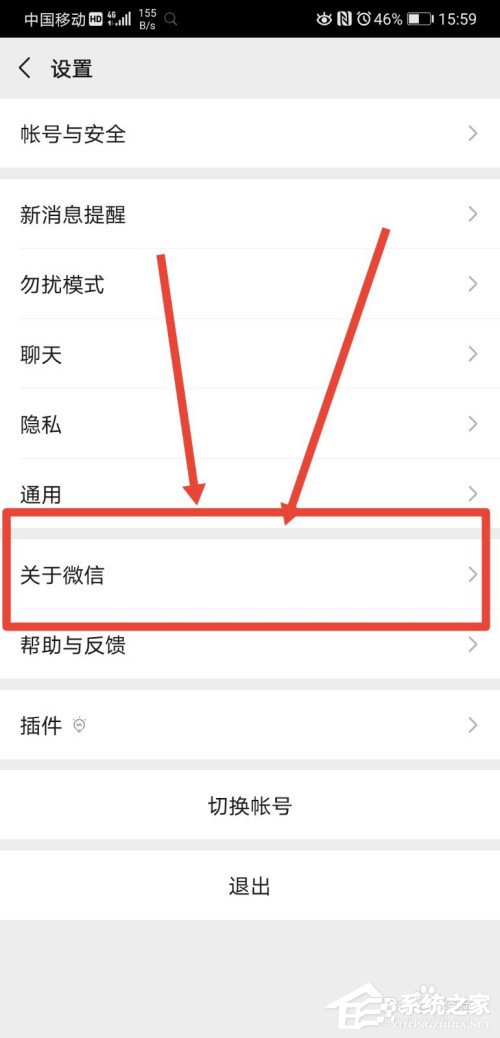 拯救手殘黨！微信取消兩分鐘內刪除功能，確認方法在這里！