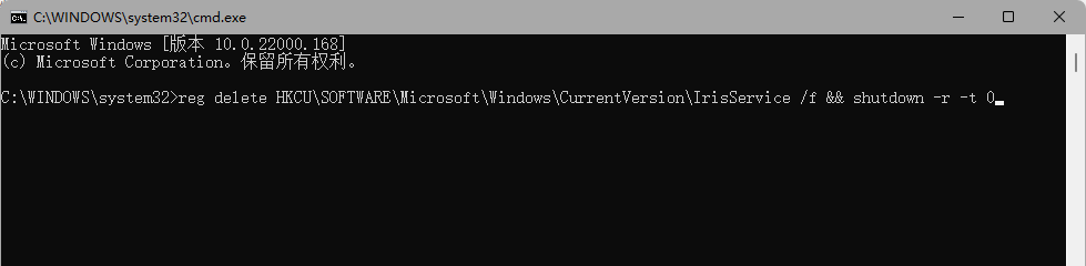 Win11 22449卡死怎么辦 Win11 22449卡死的解決方法