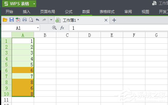 WPS怎么將重復項全部刪除？4個步驟輕松刪除重復項！