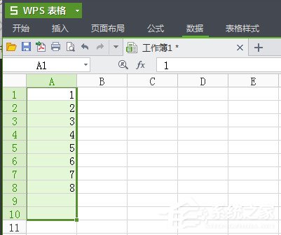 WPS怎么將重復項全部刪除？4個步驟輕松刪除重復項！