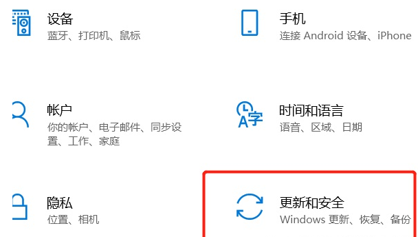Win10如何徹底刪除全部數據？Win10徹底刪除全部數據教程