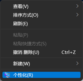 Win11設置打不開怎么辦？Win11系統設置打不開解決辦法