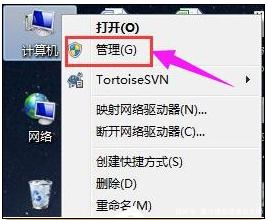 Win10電腦重裝后插耳機沒有聲音怎么辦?