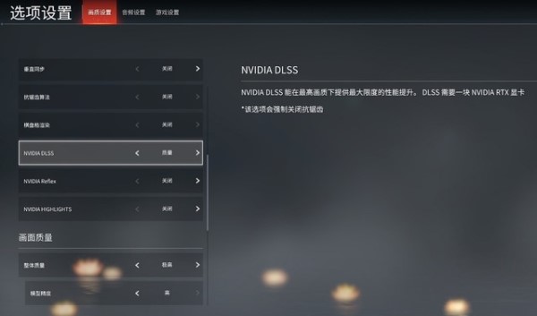 Win11能玩永劫無間嗎?Win11能否玩永劫無間介紹