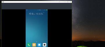 Win10如何使用無線同屏功能？Win10使用無線同屏功能的方法