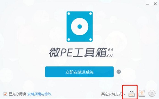 0xc000000f怎么修復引導Win10?0xc000000f修復引導Win10圖文教程